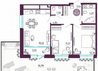 Двухкомнатная квартира на продажу, 98 м2, Тула, Пряничная улица, 7