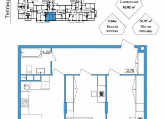 Продаю двухкомнатную квартиру, 66 м2, Гусь-Хрустальный