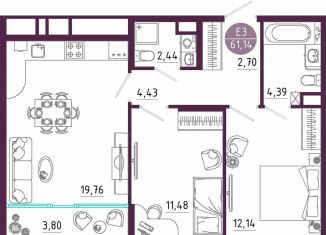 Продается 2-ком. квартира, 61.1 м2, Тула, Пряничная улица, 7