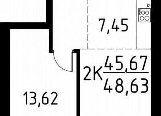 Продается 2-комнатная квартира, 48.6 м2, деревня Кисловка, улица Марины Цветаевой, 42
