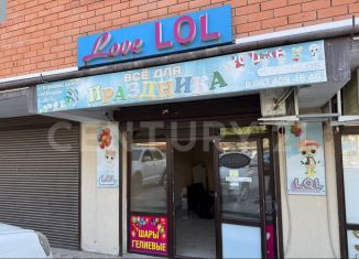 Продажа помещения свободного назначения, 20 м2, Махачкала, 2-й Гапцахский тупик, 5, Ленинский внутригородской район