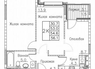 Продам 2-ком. квартиру, 56.1 м2, Владивосток