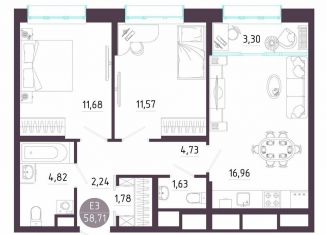 Продам 2-комнатную квартиру, 58.7 м2, Тула, Пряничная улица, 8