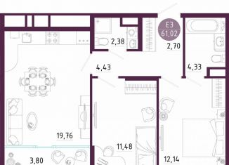 Продается 2-комнатная квартира, 61 м2, Тула, Пряничная улица, 7