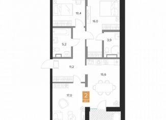 2-ком. квартира на продажу, 81.5 м2, Курск