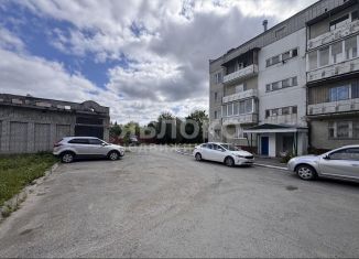 Продажа 2-комнатной квартиры, 50.3 м2, Березники, улица Свободы, 17