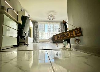 Квартира на продажу студия, 29.9 м2, Королёв, улица Академика Легостаева, 8