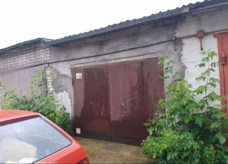 Гараж на продажу, 23 м2, Тверь