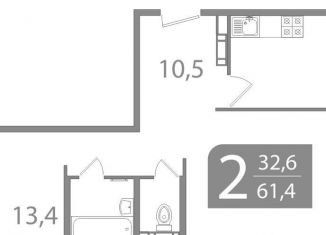 Продаю 2-комнатную квартиру, 61.5 м2, Томск, улица Пришвина, 46