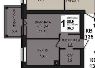 Продается 1-ком. квартира, 36.3 м2, деревня Дерябиха, деревня Дерябиха, 82