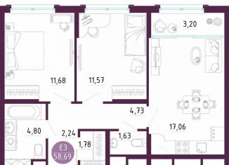 Продам 2-комнатную квартиру, 58.7 м2, Тула, Пряничная улица, 7