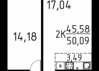 Продаю двухкомнатную квартиру, 50.1 м2, Томск, улица Вершинина, 58к2