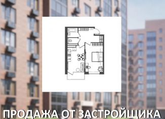 Продам 1-комнатную квартиру, 49 м2, Курская область