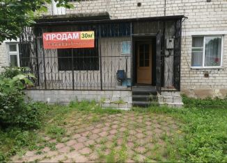 Офис на продажу, 30 м2, Еврейская АО, Пограничная улица, 25