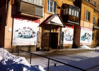 Продажа помещения свободного назначения, 143 м2, Иваново, улица Герцена, 28, Фрунзенский район