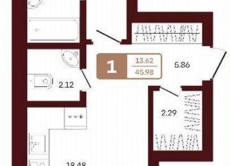 1-комнатная квартира на продажу, 46 м2, село Акбердино