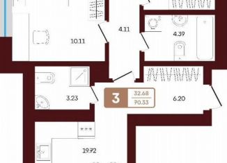 Продажа 3-ком. квартиры, 70.3 м2, село Акбердино