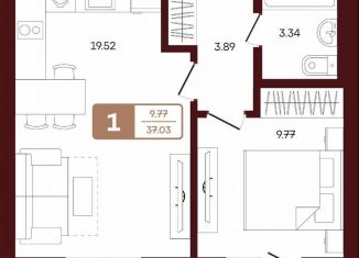 Продажа 1-ком. квартиры, 37 м2, село Акбердино