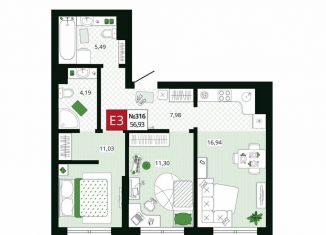 Продается 2-комнатная квартира, 56.9 м2, Тула