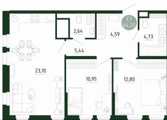 Продам 2-ком. квартиру, 64.3 м2, Тула