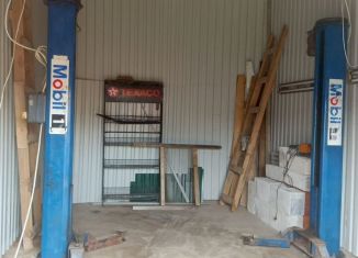 Продаю гараж, 24 м2, Малоярославец