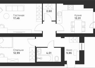 Продается 2-комнатная квартира, 61.9 м2, Тула, улица Героя России Зиничева, 8