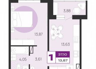 Продается 1-ком. квартира, 37.1 м2, Брянск, квартал Медовый, поз8