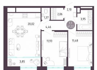 Продам двухкомнатную квартиру, 61.2 м2, Тула, Пряничная улица, 8