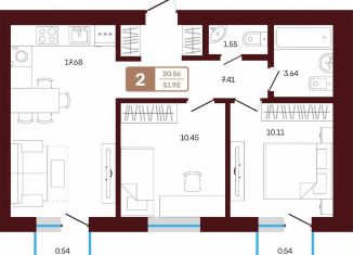 Двухкомнатная квартира на продажу, 51.9 м2, село Акбердино