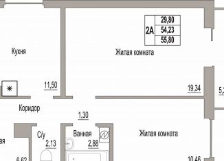 Продаю 2-ком. квартиру, 55.8 м2, Псков, Линейная улица, 89, ЖК Смарт-квартал