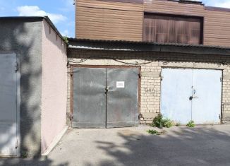 Гараж на продажу, 20 м2, Пятигорск, проспект 40 лет Октября, 91А