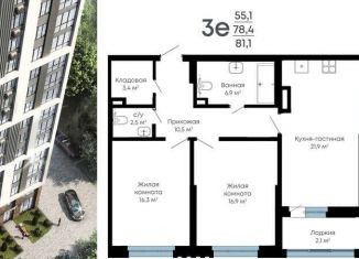 Двухкомнатная квартира на продажу, 78.4 м2, Воронеж, Ленинградская улица, 120Б