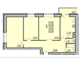 Продаю 3-комнатную квартиру, 86.4 м2, Смоленск