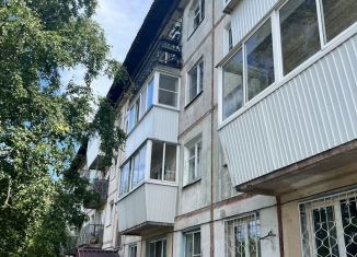 2-комнатная квартира на продажу, 44 м2, Шелехов, 20-й квартал, 93