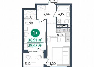 Однокомнатная квартира на продажу, 36.9 м2, Тюмень, Центральный округ