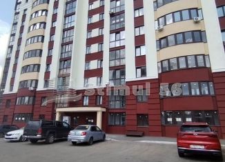 Продажа 1-ком. квартиры, 41.9 м2, Оренбург, Слесарный переулок, 5