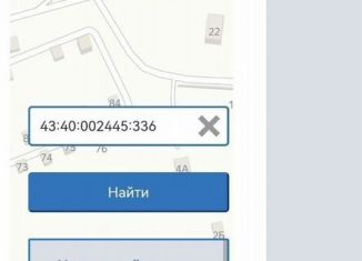 Продаю земельный участок, 6 сот., деревня Кисели