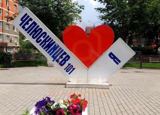 Продаю 1-комнатную квартиру, 47 м2, Воронеж, улица Челюскинцев, 101В, ЖК Эко Дом