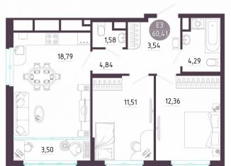 Продается 2-комнатная квартира, 60.4 м2, Тула, Пряничная улица, 8