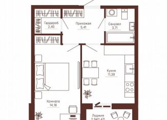 Продаю однокомнатную квартиру, 38.6 м2, Пермь