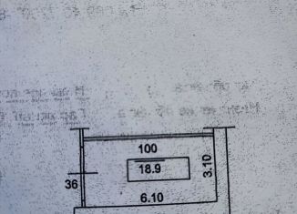 Продается гараж, Томск, улица Пирогова, 8