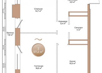 2-ком. квартира на продажу, 57.2 м2, Красноярский край