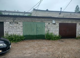 Продается гараж, 30 м2, Свободный, улица Карла Маркса