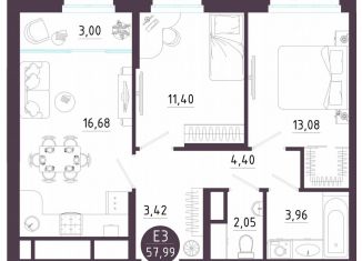 Продажа 2-ком. квартиры, 58 м2, Тула, Пряничная улица, 9