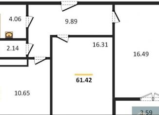 2-ком. квартира на продажу, 61.4 м2, Воронеж, улица Артамонова, 34Ж, ЖК Волна-1
