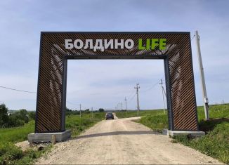 Продается участок, 8 сот., Пермь, 57К-0082