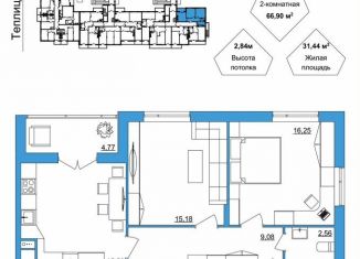 Продаю 2-комнатную квартиру, 66.9 м2, Гусь-Хрустальный