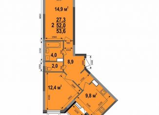 Продам 2-ком. квартиру, 53.6 м2, Владимир, Смоленская улица, 3Б, ЖК Веризино лайф