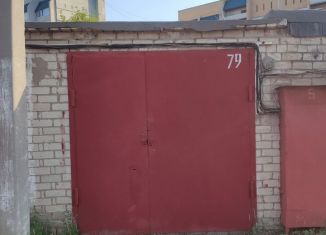 Продается гараж, 30 м2, Чита, Украинский бульвар, 19