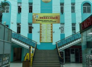 Продам помещение свободного назначения, 50 м2, Благовещенск, улица 50 лет Октября, 29